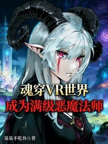 Novels, Novel Network, Latest Popular Novels-qq Reading_website of China Literature Group