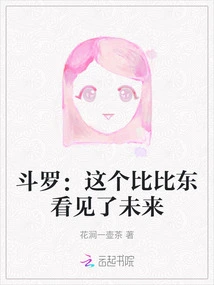 Novels, Novel Network, Latest Popular Novels-qq Reading_website of China Literature Group