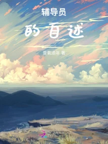 Novels, Novel Network, Latest Popular Novels-qq Reading_website of China Literature Group