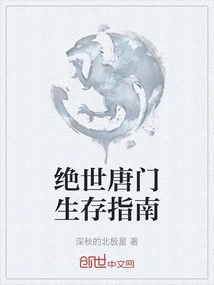 Novels, Novel Network, Latest Popular Novels-qq Reading_website of China Literature Group