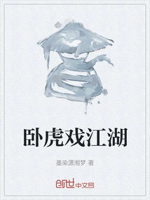 Novels, Novel Network, Latest Popular Novels-qq Reading_website of China Literature Group