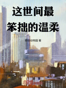 Novels, Novel Network, Latest Popular Novels-qq Reading_website of China Literature Group