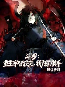 Novels, Novel Network, Latest Popular Novels-qq Reading_website of China Literature Group
