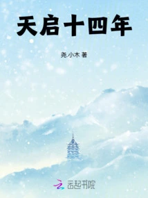 Novels, Novel Network, Latest Popular Novels-qq Reading_website of China Literature Group