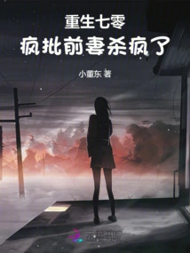 Novels, Novel Network, Latest Popular Novels-qq Reading_website of China Literature Group