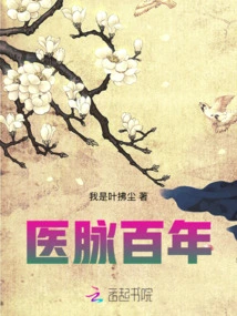 Novels, Novel Network, Latest Popular Novels-qq Reading_website of China Literature Group