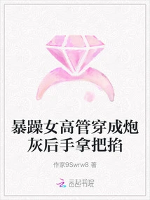 Novels, Novel Network, Latest Popular Novels-qq Reading_website of China Literature Group