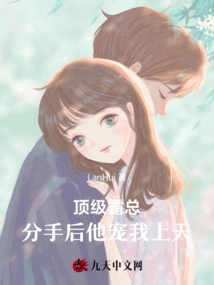 Novels, Novel Network, Latest Popular Novels-qq Reading_website of China Literature Group