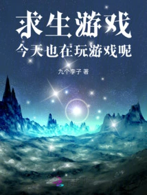 Novels, Novel Network, Latest Popular Novels-qq Reading_website of China Literature Group