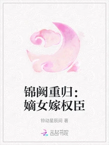 Novels, Novel Network, Latest Popular Novels-qq Reading_website of China Literature Group