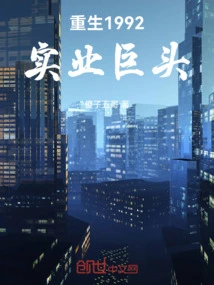 Novels, Novel Network, Latest Popular Novels-qq Reading_website of China Literature Group