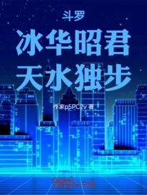 Novels, Novel Network, Latest Popular Novels-qq Reading_website of China Literature Group