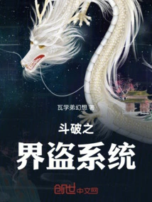 Novels, Novel Network, Latest Popular Novels-qq Reading_website of China Literature Group