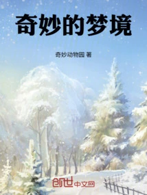 Novels, Novel Network, Latest Popular Novels-qq Reading_website of China Literature Group