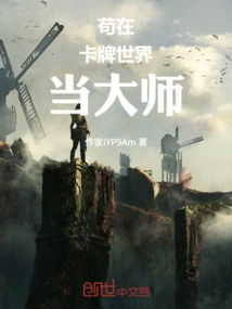Novels, Novel Network, Latest Popular Novels-qq Reading_website of China Literature Group