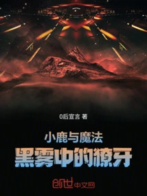 Novels, Novel Network, Latest Popular Novels-qq Reading_website of China Literature Group