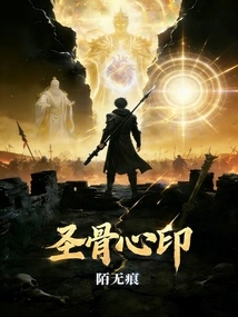 Novels, Novel Network, Latest Popular Novels-qq Reading_website of China Literature Group