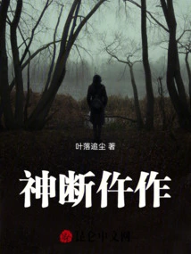 Novels, Novel Network, Latest Popular Novels-qq Reading_website of China Literature Group