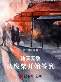 Novels, Novel Network, Latest Popular Novels-qq Reading_website of China Literature Group