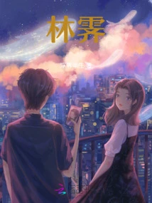 Novels, Novel Network, Latest Popular Novels-qq Reading_website of China Literature Group