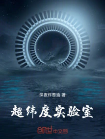 Novels, Novel Network, Latest Popular Novels-qq Reading_website of China Literature Group