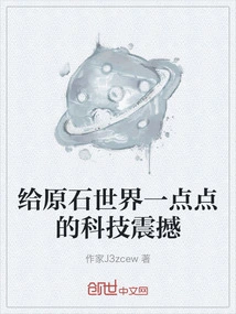 Novels, Novel Network, Latest Popular Novels-qq Reading_website of China Literature Group