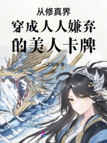 Novels, Novel Network, Latest Popular Novels-qq Reading_website of China Literature Group