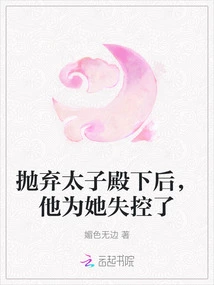 Novels, Novel Network, Latest Popular Novels-qq Reading_website of China Literature Group
