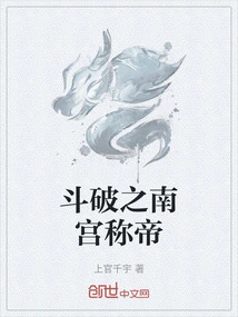 Novels, Novel Network, Latest Popular Novels-qq Reading_website of China Literature Group