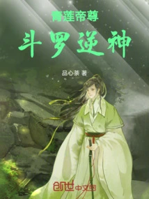 Novels, Novel Network, Latest Popular Novels-qq Reading_website of China Literature Group
