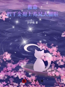 Novels, Novel Network, Latest Popular Novels-qq Reading_website of China Literature Group