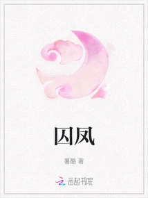 Novels, Novel Network, Latest Popular Novels-qq Reading_website of China Literature Group