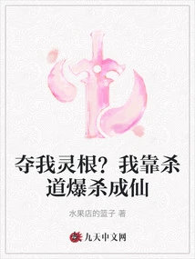 Novels, Novel Network, Latest Popular Novels-qq Reading_website of China Literature Group