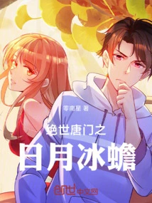 Novels, Novel Network, Latest Popular Novels-qq Reading_website of China Literature Group