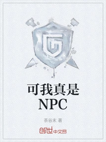 Novels, Novel Network, Latest Popular Novels-qq Reading_website of China Literature Group