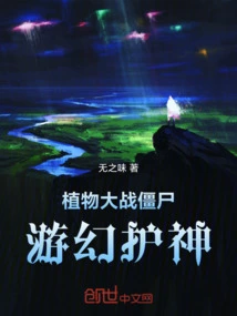 Novels, Novel Network, Latest Popular Novels-qq Reading_website of China Literature Group