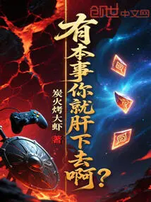 Novels, Novel Network, Latest Popular Novels-qq Reading_website of China Literature Group