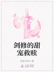Novels, Novel Network, Latest Popular Novels-qq Reading_website of China Literature Group