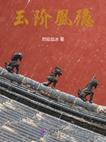 Novels, Novel Network, Latest Popular Novels-qq Reading_website of China Literature Group