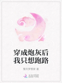 Novels, Novel Network, Latest Popular Novels-qq Reading_website of China Literature Group