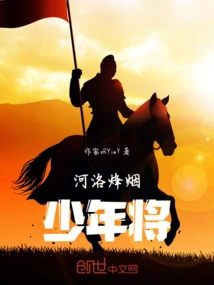 Novels, Novel Network, Latest Popular Novels-qq Reading_website of China Literature Group