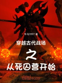 Novels, Novel Network, Latest Popular Novels-qq Reading_website of China Literature Group