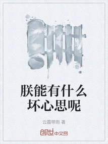 Novels, Novel Network, Latest Popular Novels-qq Reading_website of China Literature Group