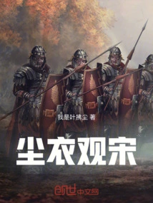 Yicheng Private Notes