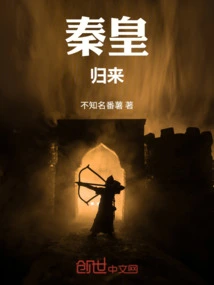 Novels, Novel Network, Latest Popular Novels-qq Reading_website of China Literature Group