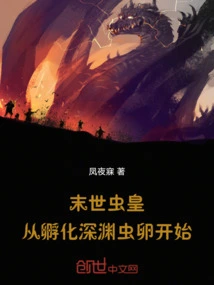 Novels, Novel Network, Latest Popular Novels-qq Reading_website of China Literature Group
