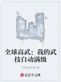 Novels, Novel Network, Latest Popular Novels-qq Reading_website of China Literature Group