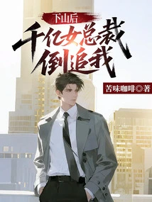 Novels, Novel Network, Latest Popular Novels-qq Reading_website of China Literature Group