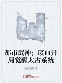 Novels, Novel Network, Latest Popular Novels-qq Reading_website of China Literature Group