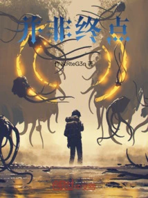 Novels, Novel Network, Latest Popular Novels-qq Reading_website of China Literature Group